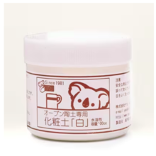 Yako 156 [Made clay white 100cc]