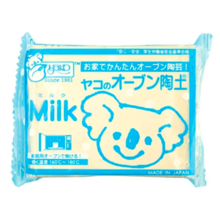 Yako 0145 [Clay Oven Milk]