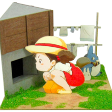 Sankei Studio Ghibli Mini My Neighbor Totoro Little Totoro Mikke Non-Scale Paper Craft MP07-46 White
