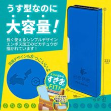 [Showa Note] Elementary School Pencil Case Showa Note Pocket Monster Pencil Case Thin Type Fudebako Simple