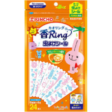 Kincho KINCHO Kaoring Insect Repellent Sticker Yuruanimaru 24 pieces [Insect Repellent]
