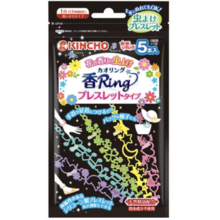 金鳥 KINCHO 虫よけ香リング ブレスレットタイプ 5本入 [虫よけ]