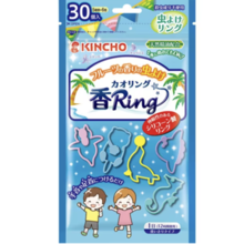 Kincho KINCHO Insect Repellent Kaoling Blue 12 Hours Contains 30 Pieces Fruit Scent (Contains Natural Essential Oils, No Insecticides)