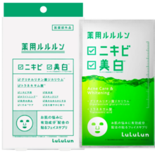[Quasi-Drug] LuLuLun Medicated Whitening Acne Face Mask 1 Sheet × 4 Packs