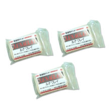 Kamejima Shoten Matsumura Craft Cellulose-based Sculpting Clay LUNACLAY (Luna Clay) 250g KAM-408 1 Set (3 Pieces)