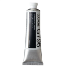 Holbein Opaque Watercolor Paint〈Gouache〉60ml