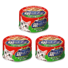 Unicharm Silver Spoon Silver Spoon Cat Food Canned Tuna and Bonito with Dried Bonito Flakes 70g Set of 3