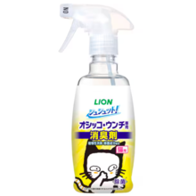LionPet Shushutto! 尿液和粪便消臭消毒剂 [猫用，300毫升]