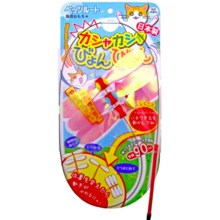 petz-route Kashakasha Byonbyon 逗猫棒