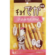 Wanwan Choideka Chicken Breast Gum Star [Dog Treats, 7 pieces, Made in Japan]